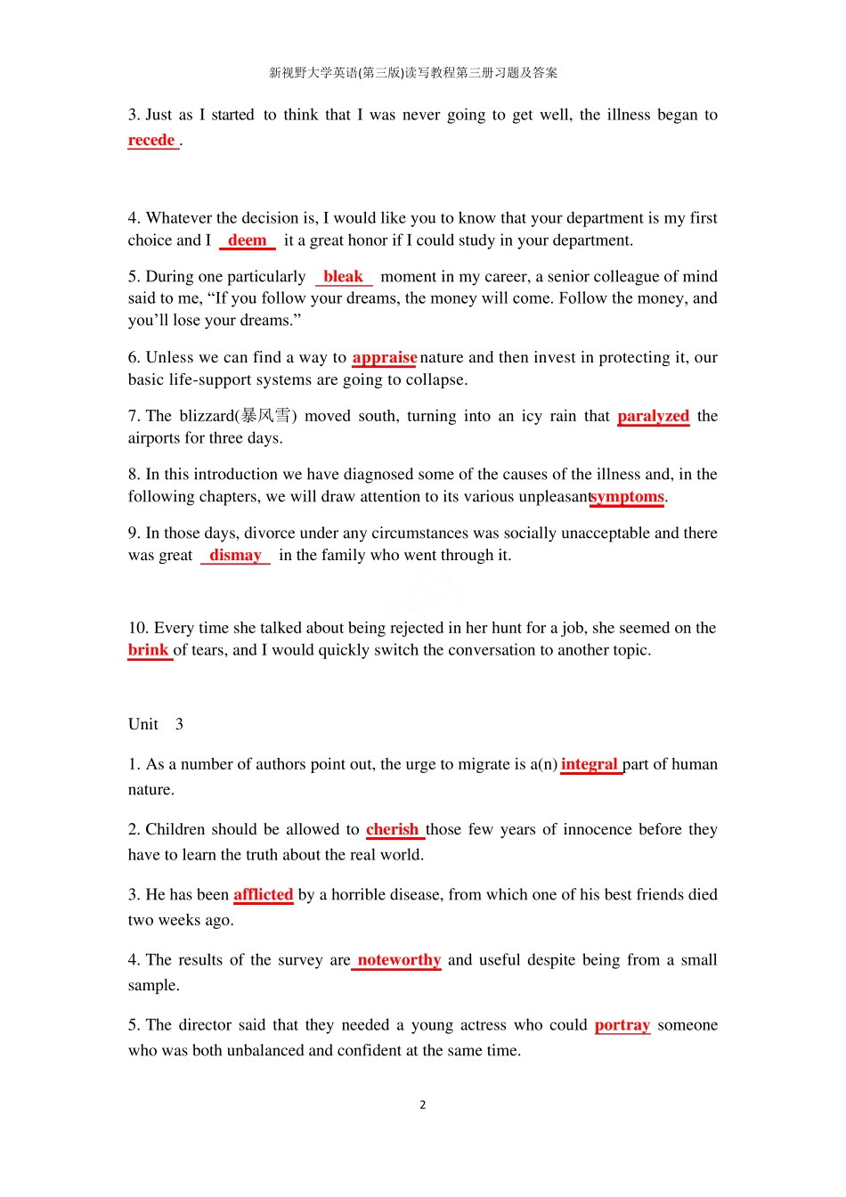 新视野大学英语(第三版)读写教程第三册习题及答案 _第2页