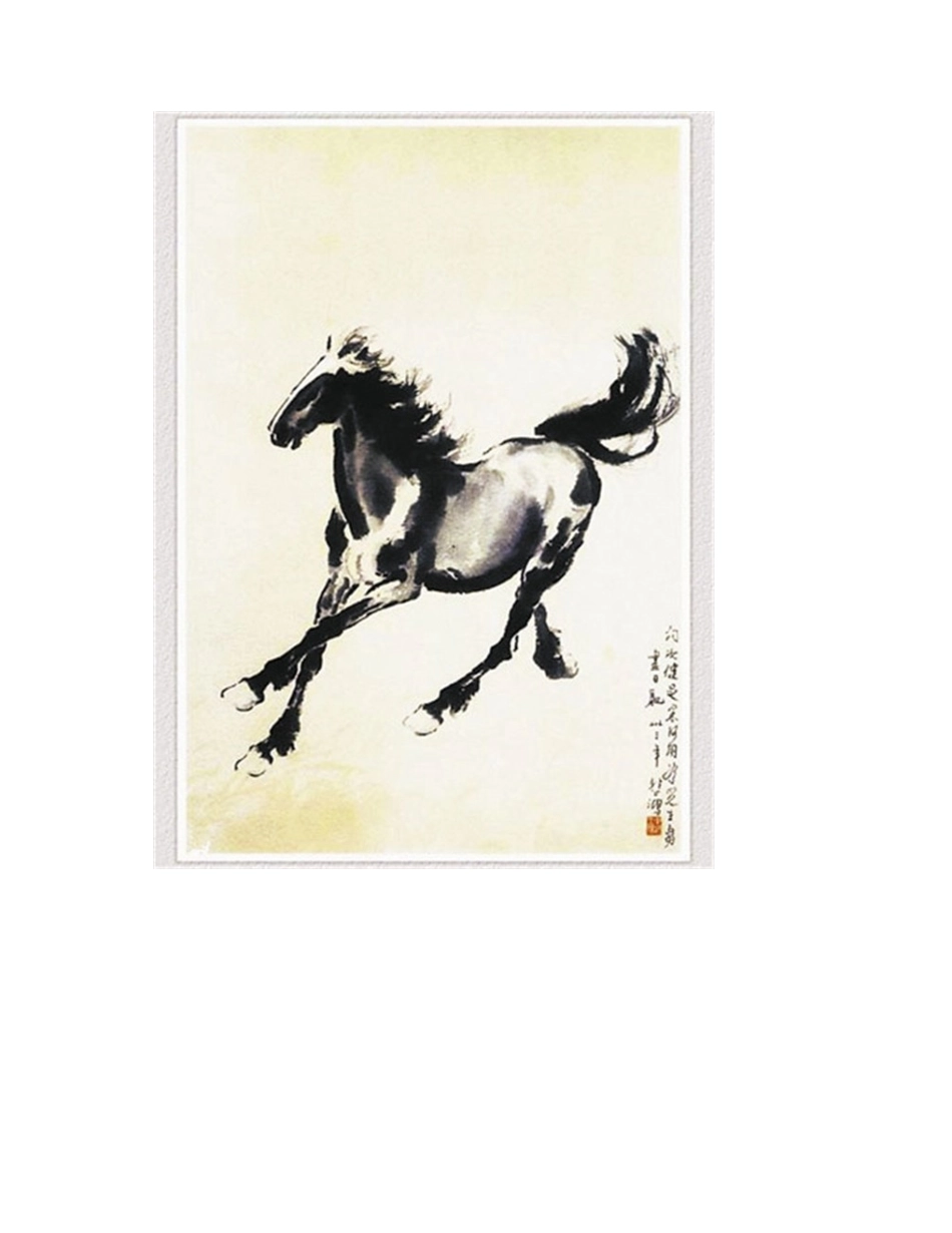 徐悲鸿马的作品赏析国画作品_第2页