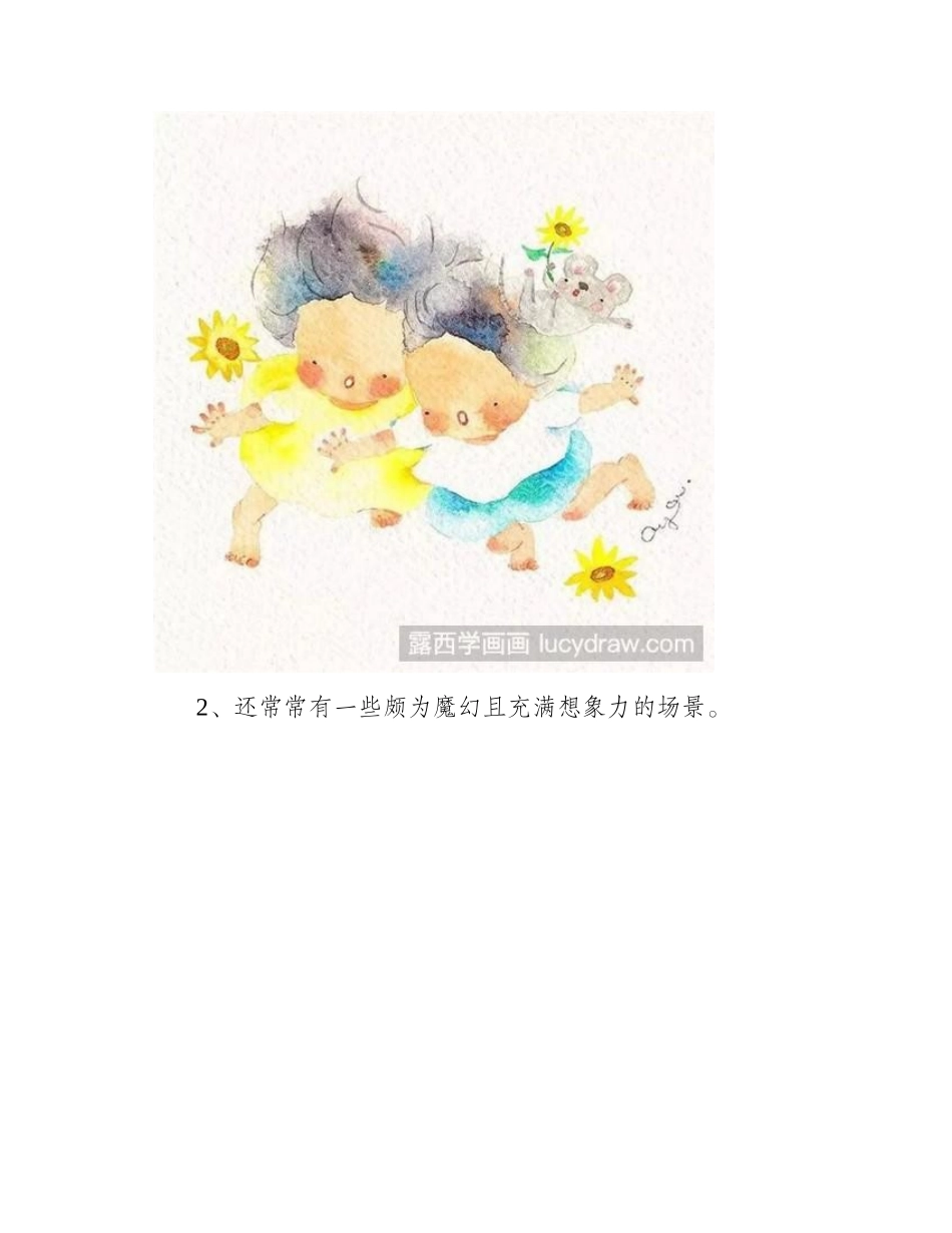 这样萌萌哒水彩插画作品，看一眼就让心暖暖的!插画作品_第2页