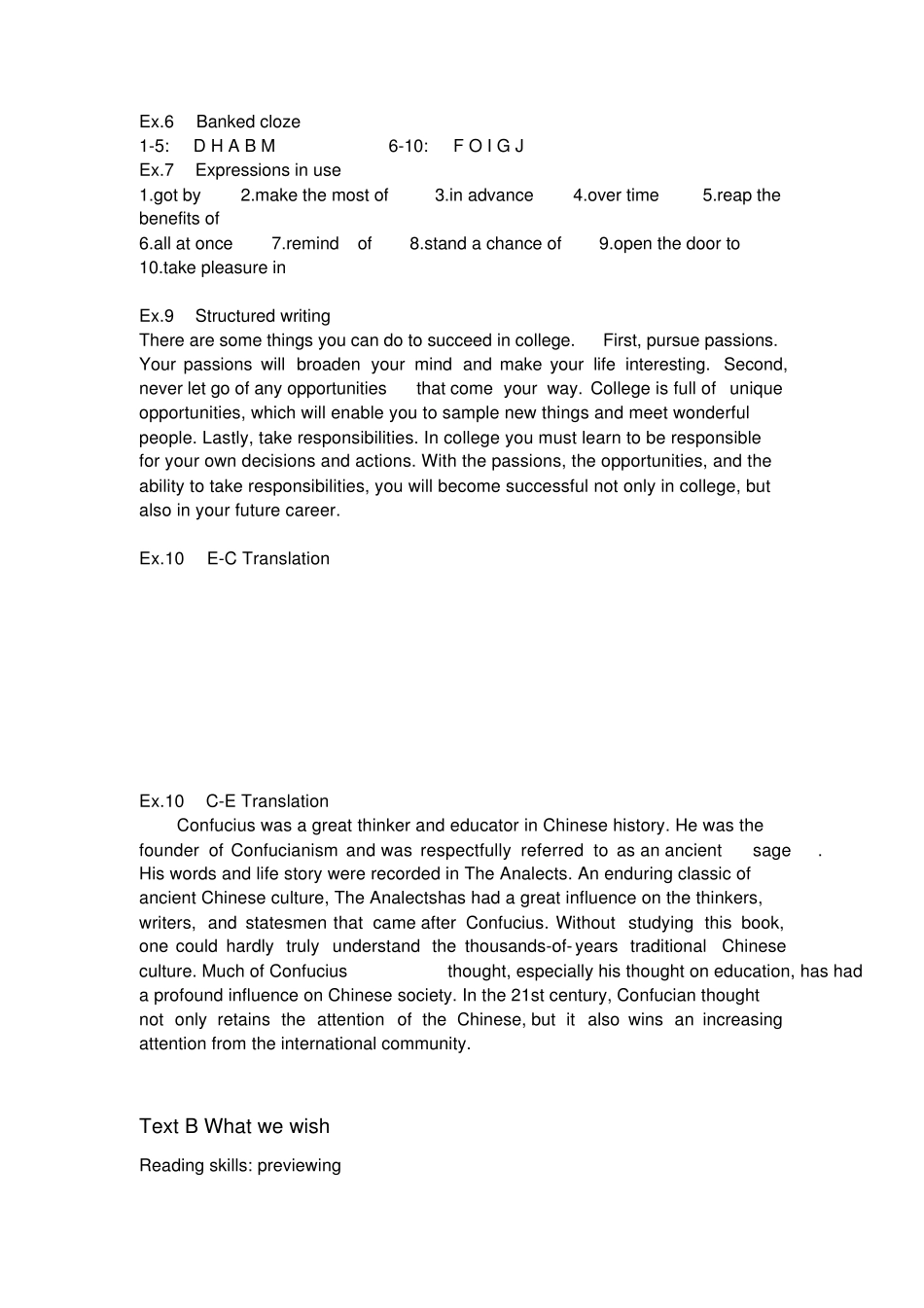 新视野大学英语1第三版Unit1课后答案 _第2页