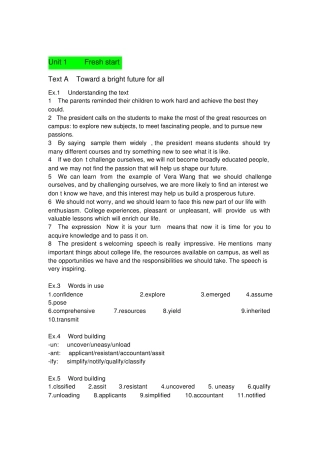 新视野大学英语1第三版Unit1课后答案 