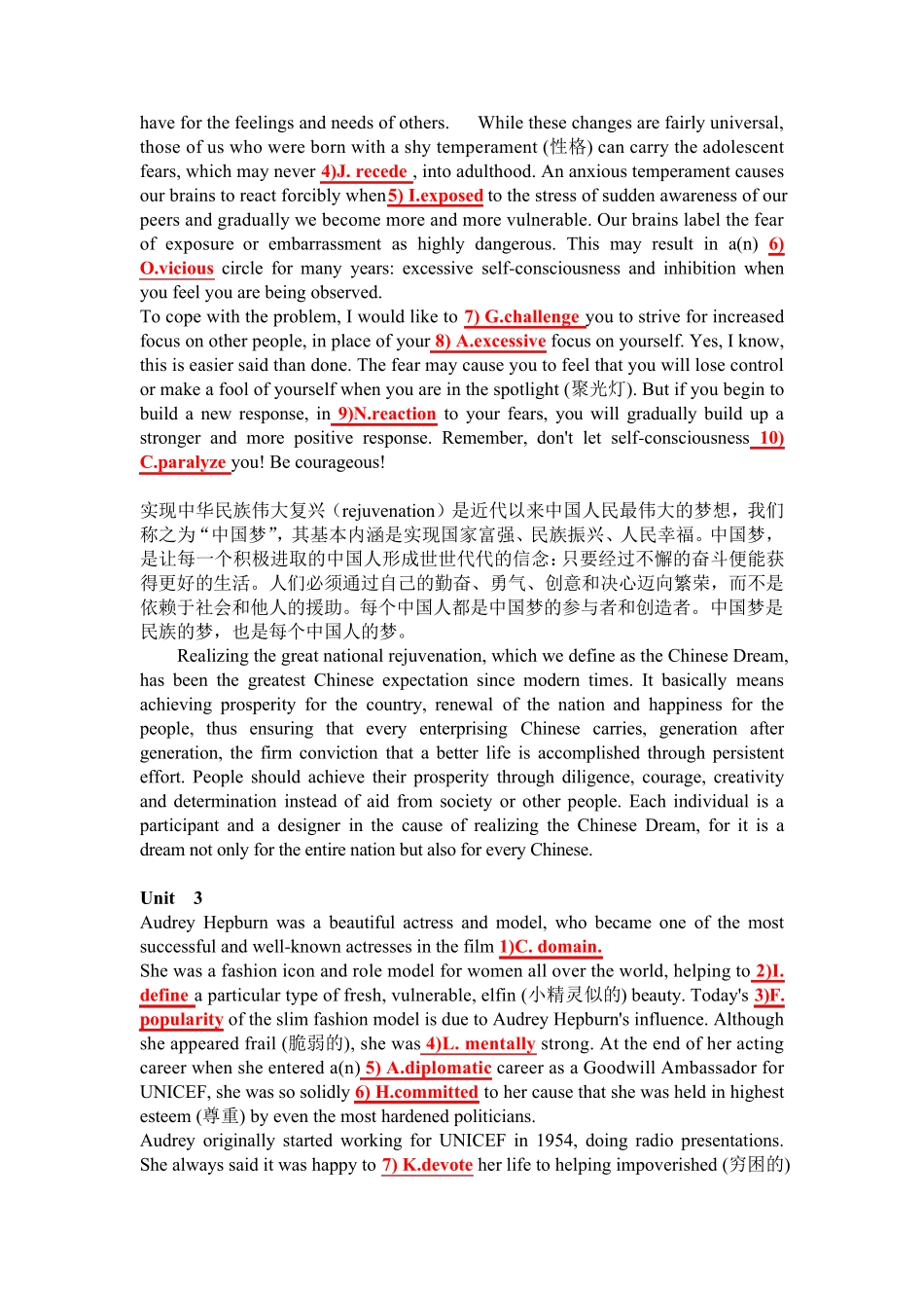 新视野大学英语第三版读写教程三课后习题答案 _第2页