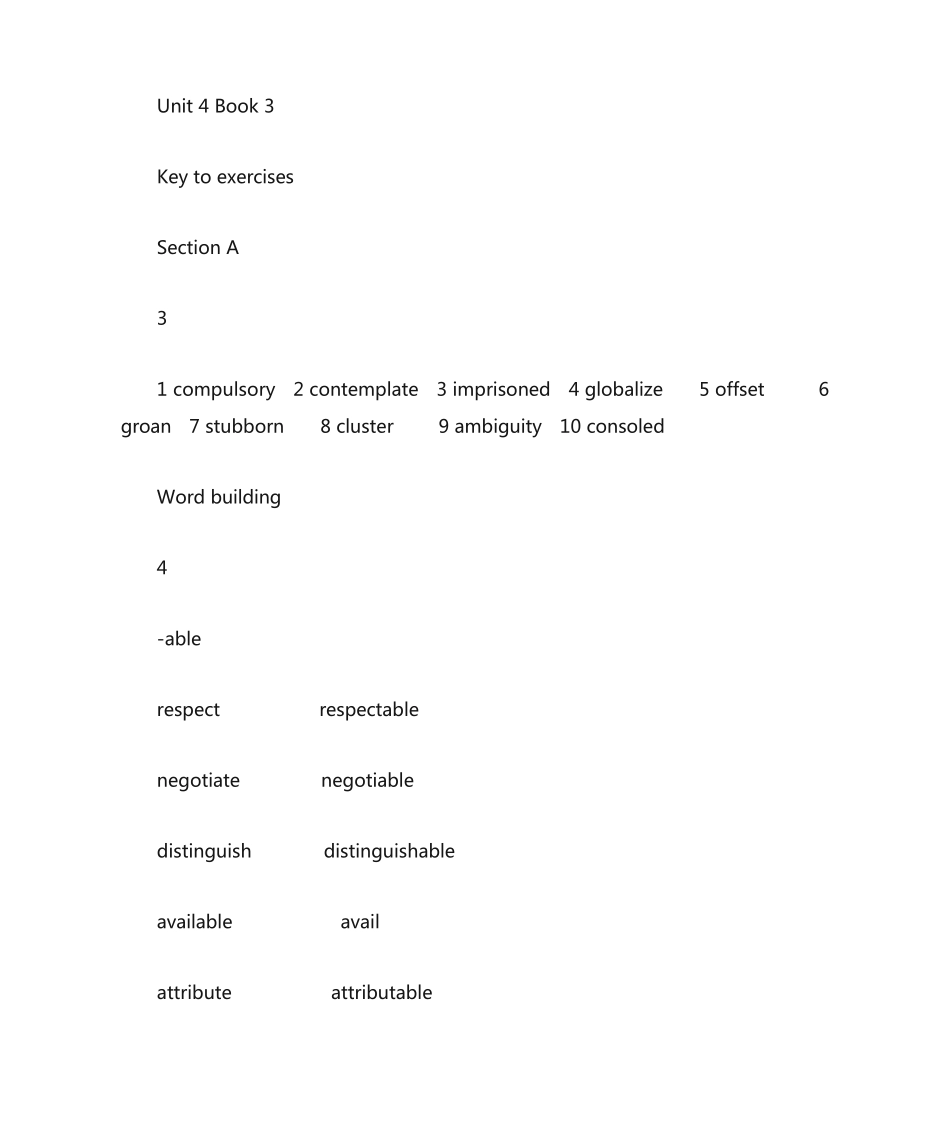 新视野大学英语第三版读写教程第三册Unit4课后练习答案(完整版)_第1页