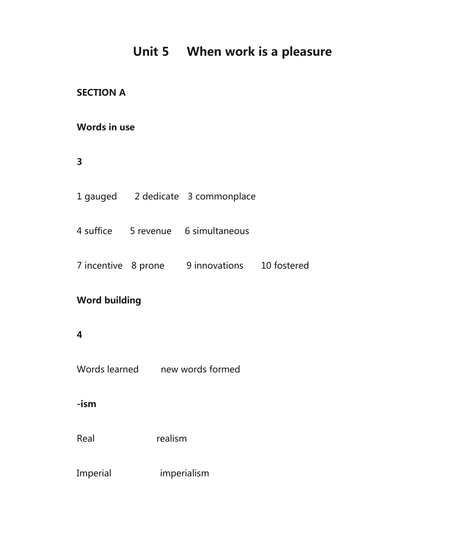新视野大学英语第三版读写教程第三册Unit 5 When work is a pleasur精品_第1页