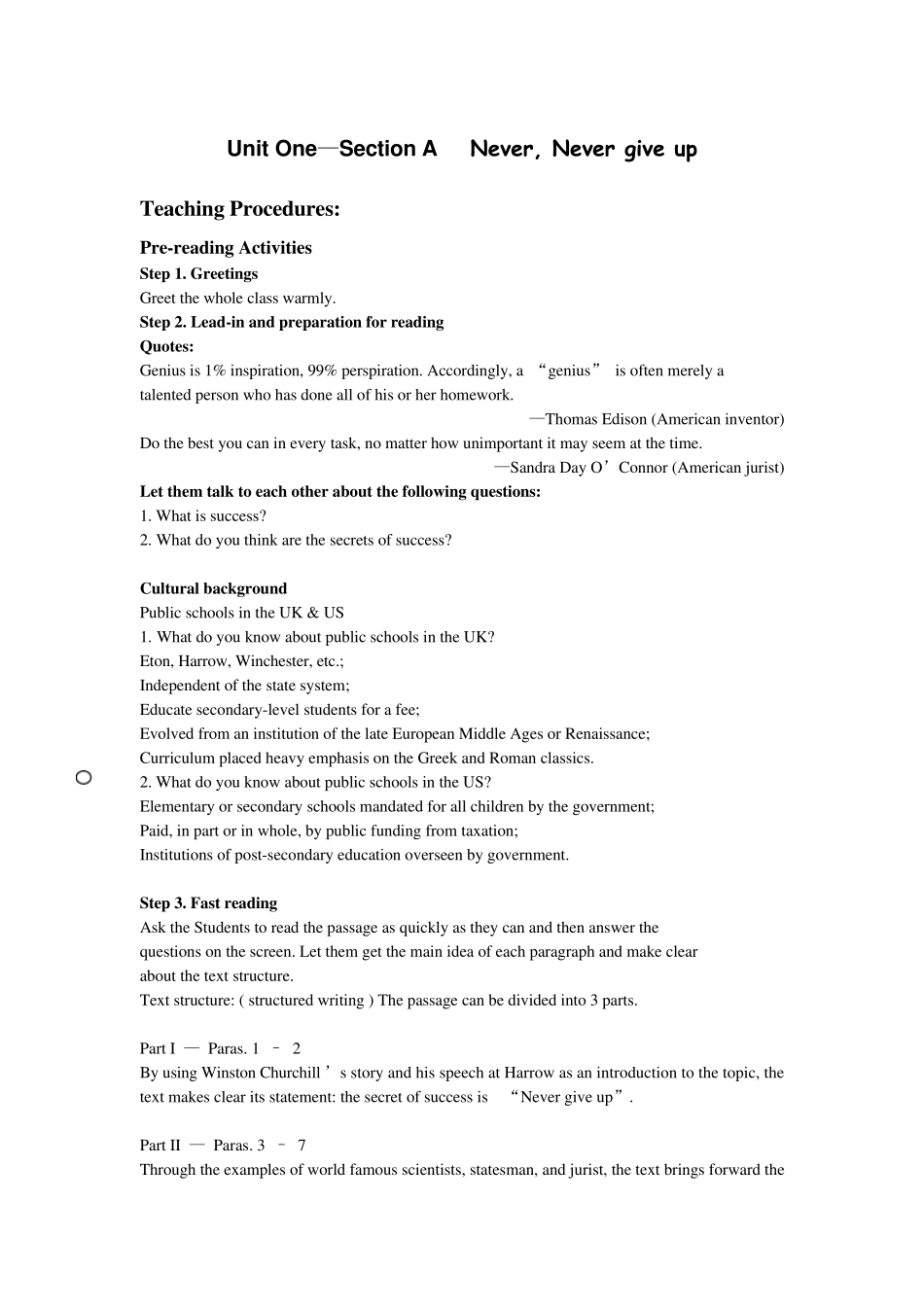 新视野大学英语读写教程第三版第三册教案 _第1页