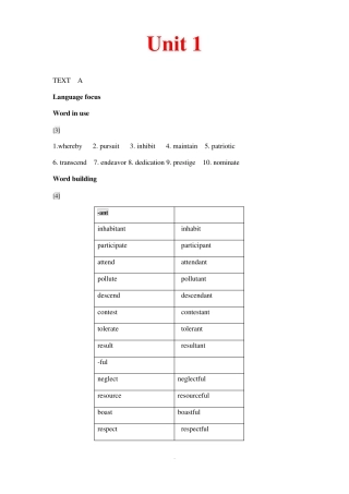 新视野大学英语读写教程3(第三版)课后问题详解完整版 
