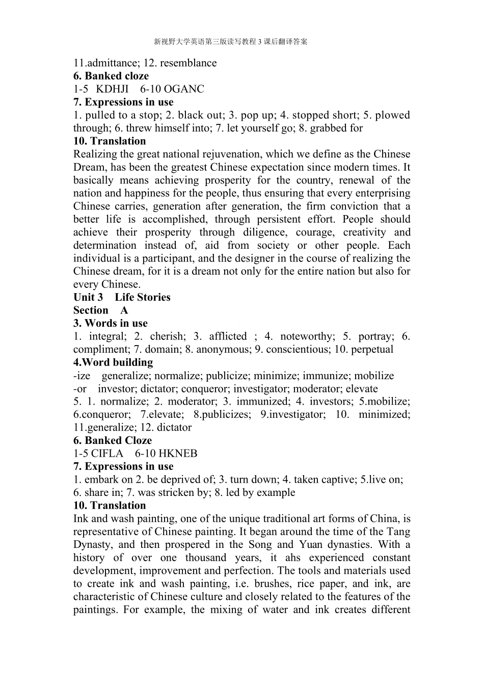新视野大学英语第三版第三册读写教程课后答案 _第2页