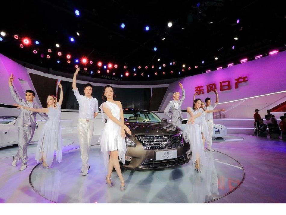 展台设计分析_第2页