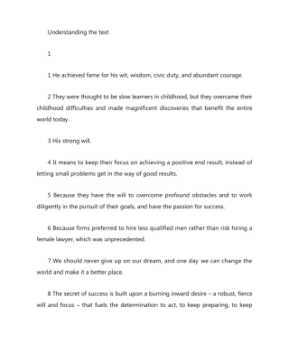 新视野大学英语第三版读写教程第三册Unit1课后练习答案 (完整版)