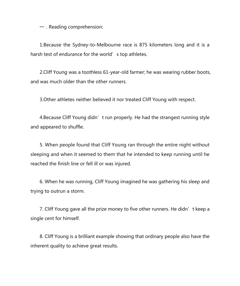 新视野大学英语第三版读写教程第五单元课后答案 _第1页