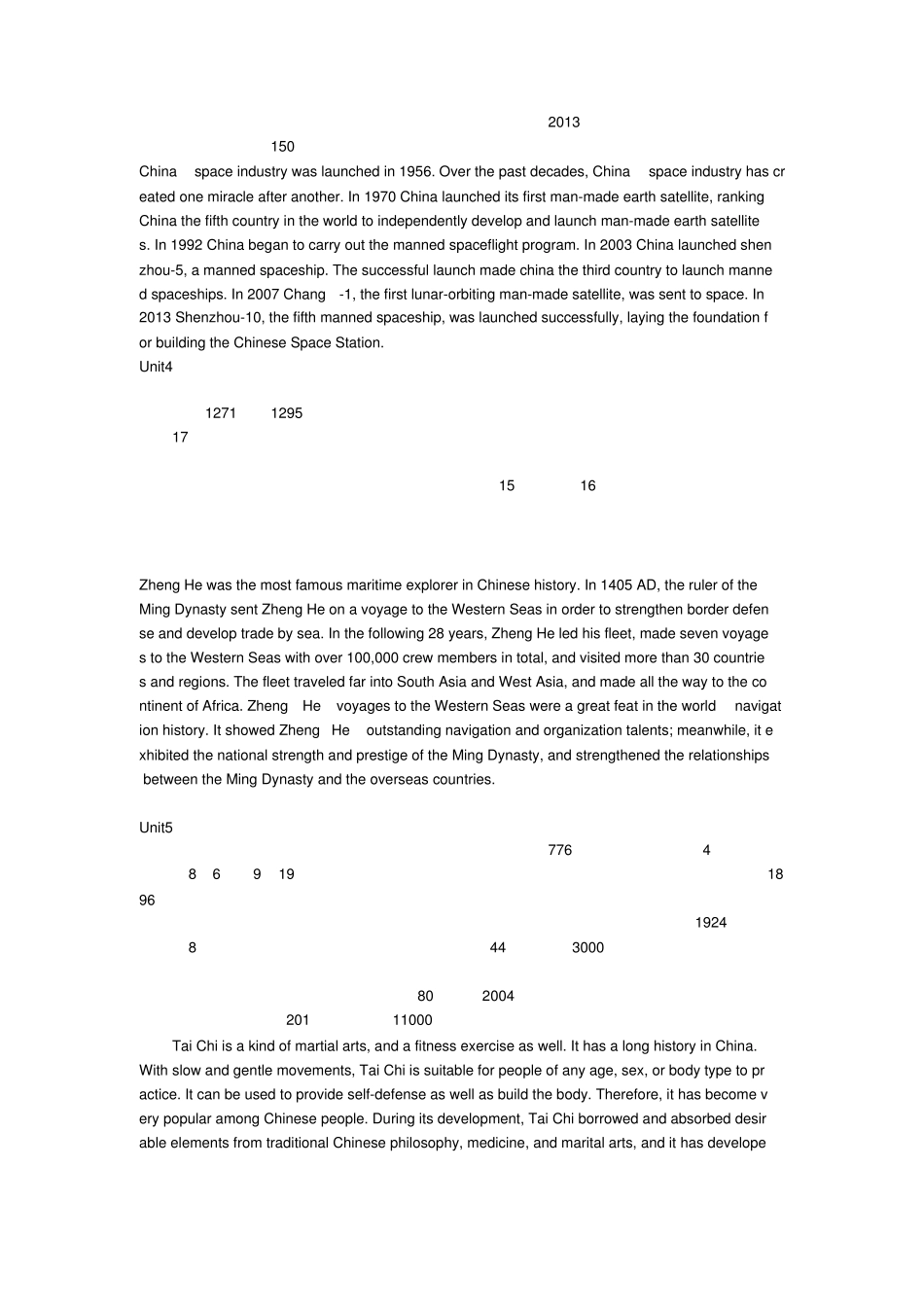 最新新视野大学英语读写教程(第三版)Book1课后翻译 _第2页