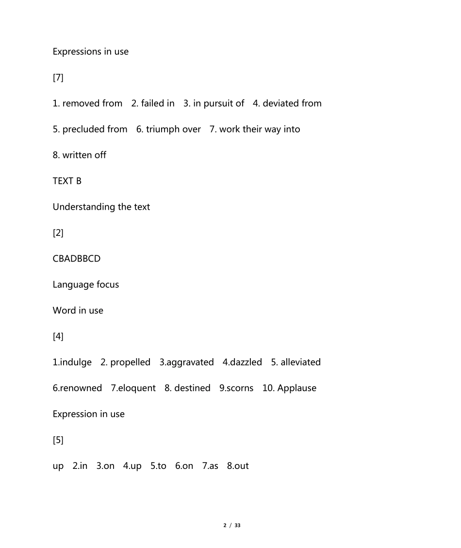新视野大学英语读写教程3(第三版)课后答案完整版 _第2页