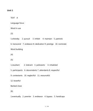 新视野大学英语读写教程3(第三版)课后答案完整版 