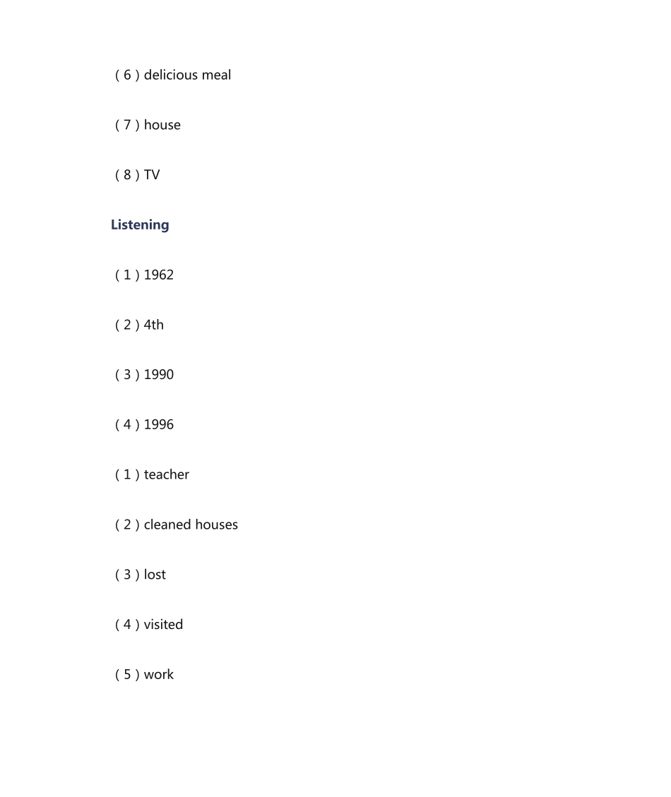 新视野大学英语(第三版)视听说教程1完整答案 _第2页