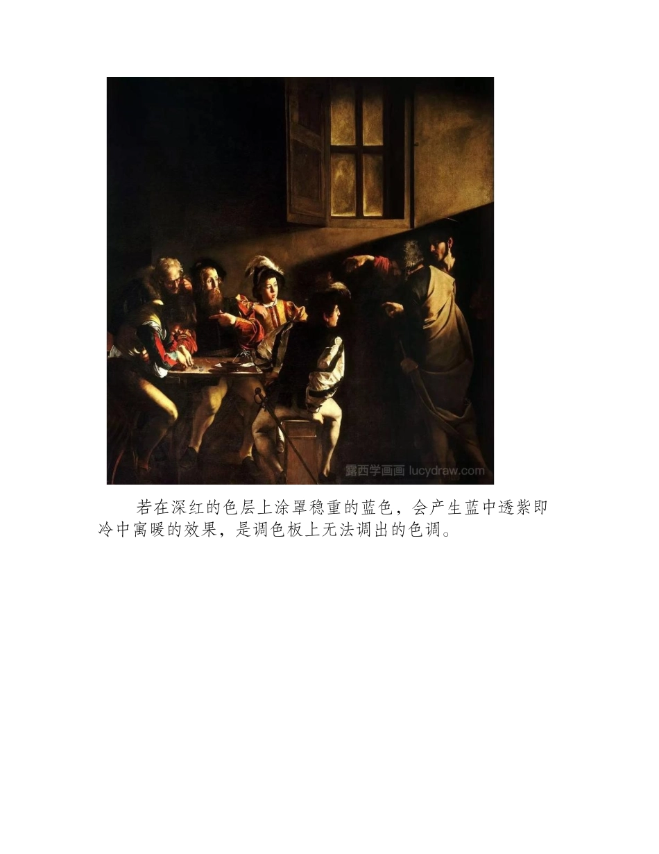 一组油画作品整理，告诉大家如何画油画！油画作品1_第2页