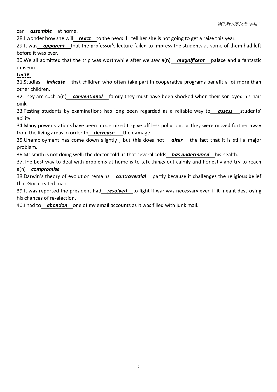 新视野大学英语(读写1课后部分答案) _第2页