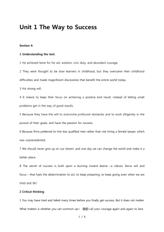 新视野大学英语(第三版)课后练习答案_第三册第一单元 