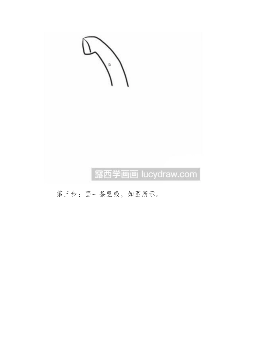 怎么画简笔画辣椒简笔画教程_第2页