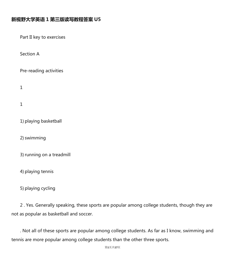新视野大学英语第三版第一册读写教程课后答案unit5 _第1页