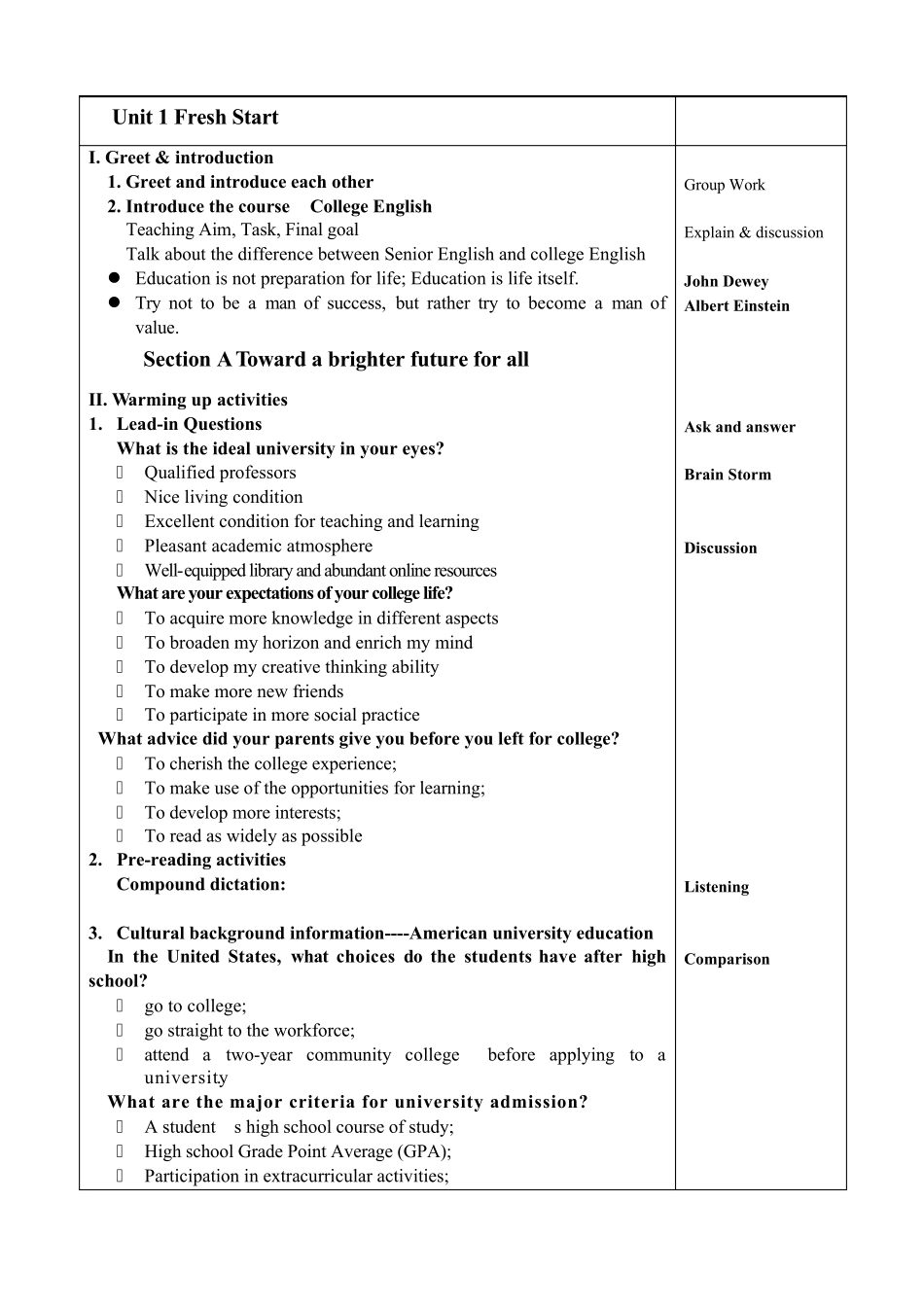 新视野大学英语(第三版)读写教程第一册Unit1SectionATowardabr.._第2页
