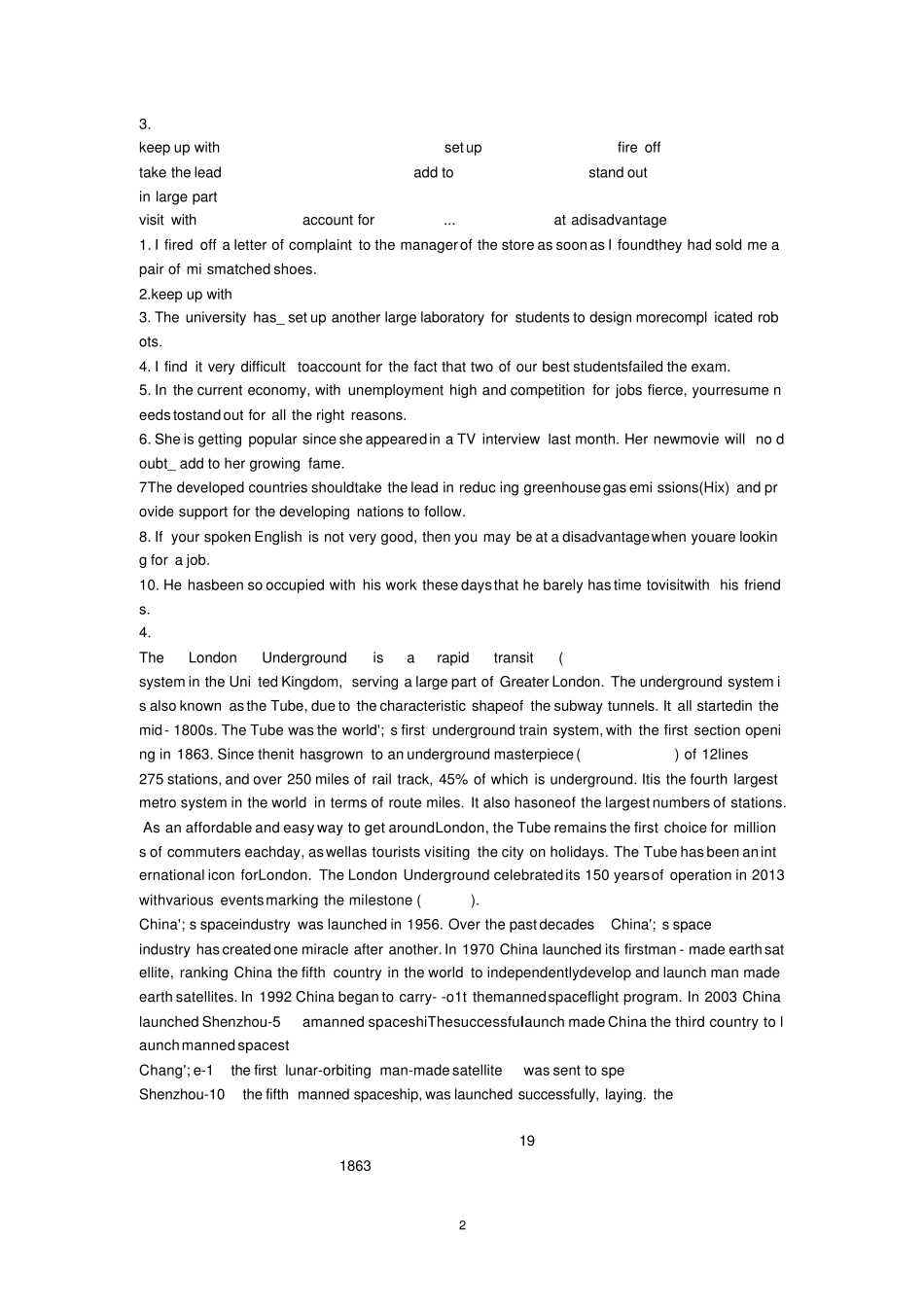 新视野大学英语第三版读写教程第一册Unit3课后答案 _第2页