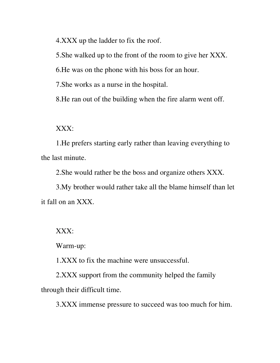 新视野大学英语(第三版)读写教程第三册课后答案 _第2页