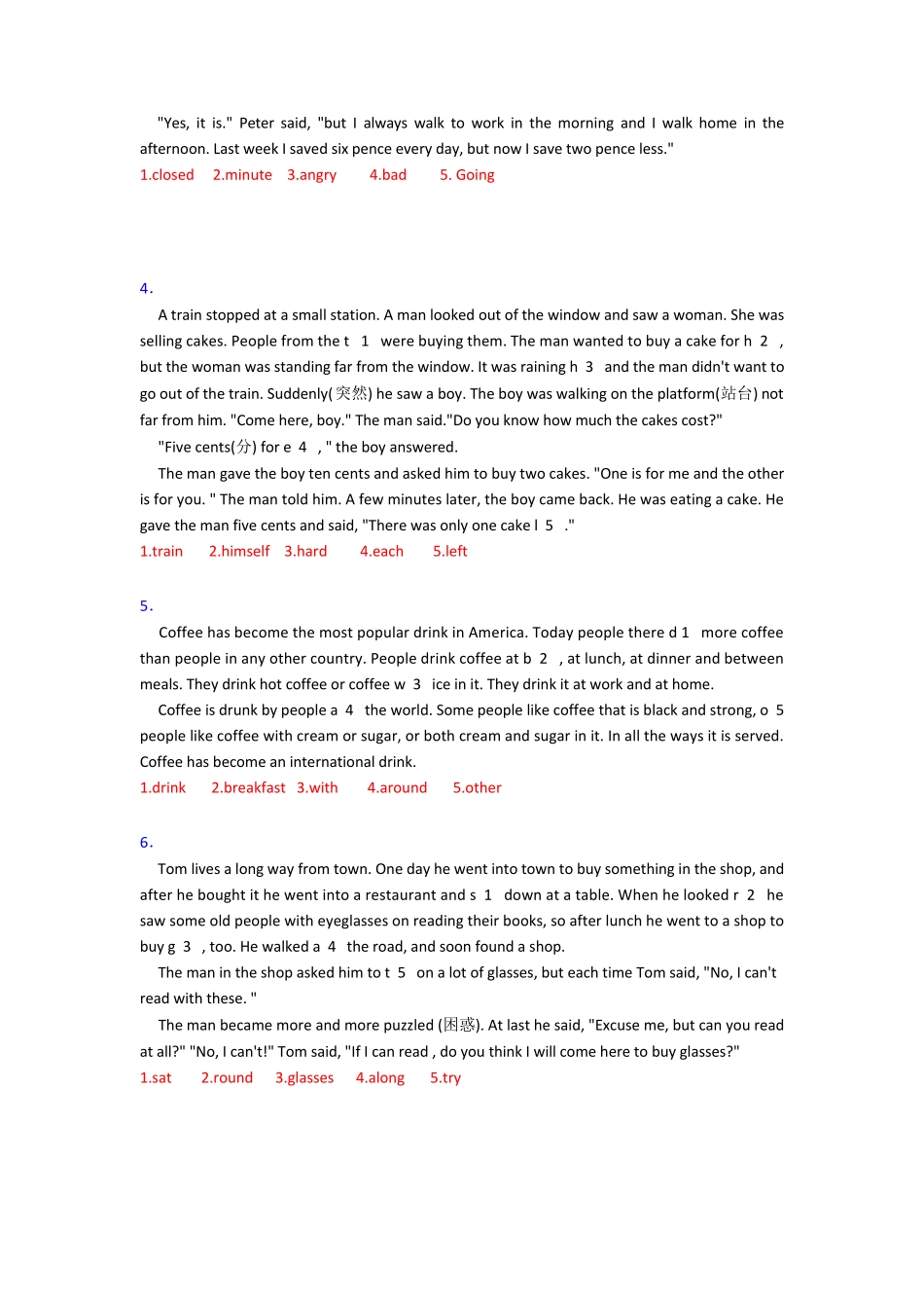 小学英语首字母填空练习题(及答案)50 _第2页