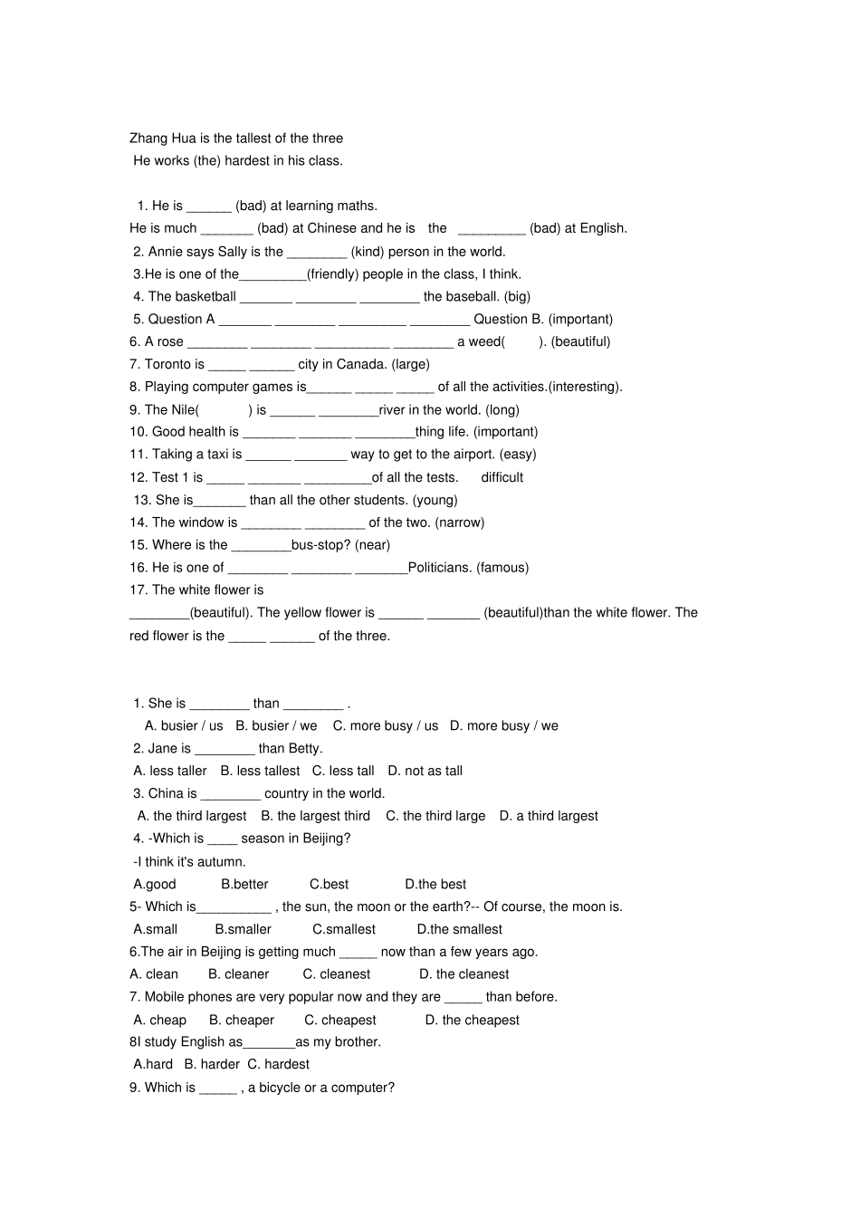 形容词比较级最高级专项练习题 _第2页