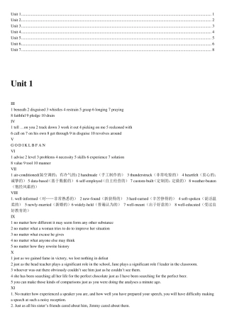 新视野大学英语读写第三版答案 
