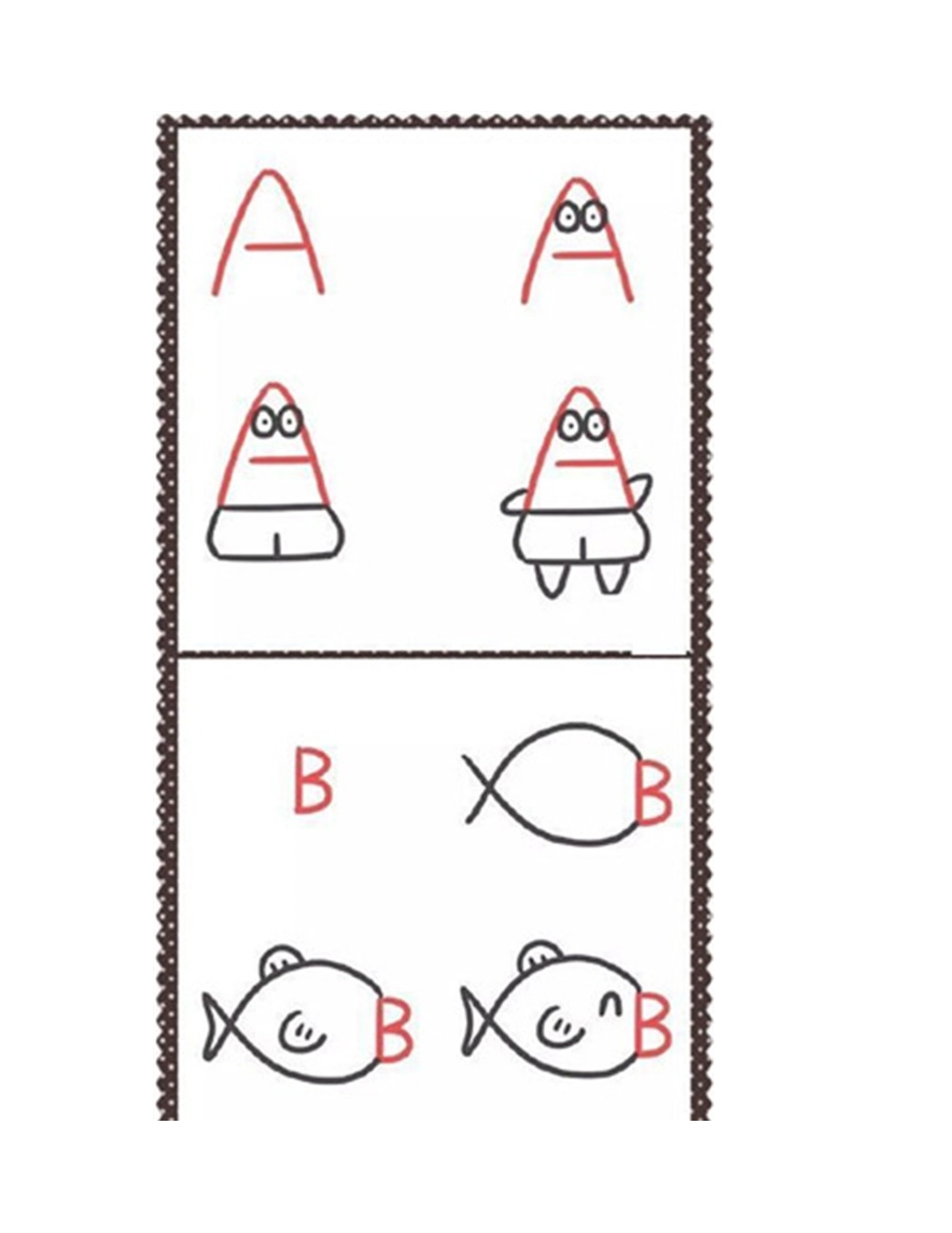 教你用字母画出小动物简笔画简笔画教程4_第2页