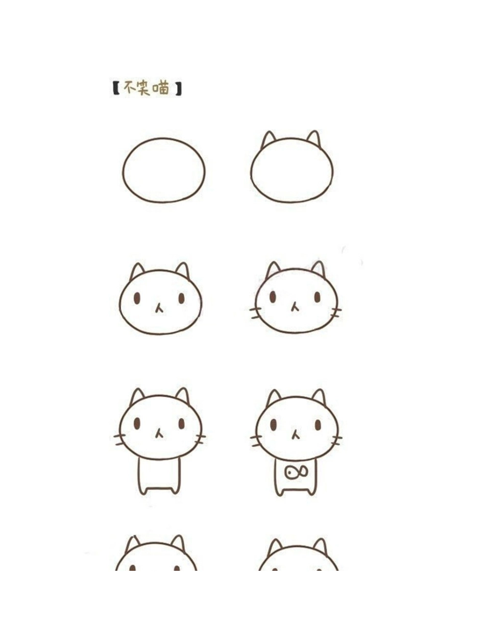 简单的简笔画小猫简笔画作品1_第2页