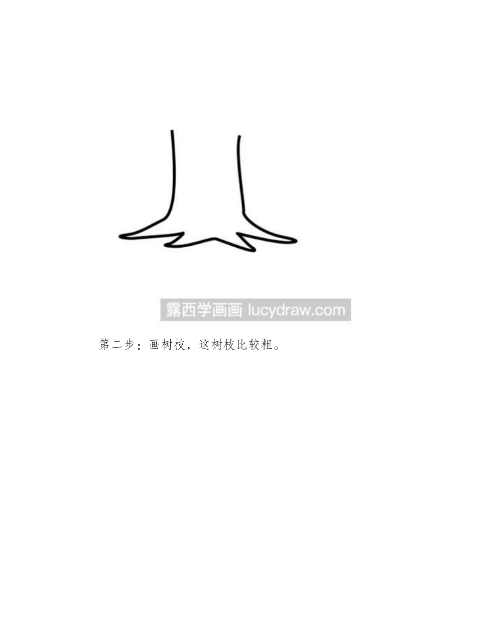 简笔画教程：教你画一间自己的梦想树屋简笔画教程_第2页