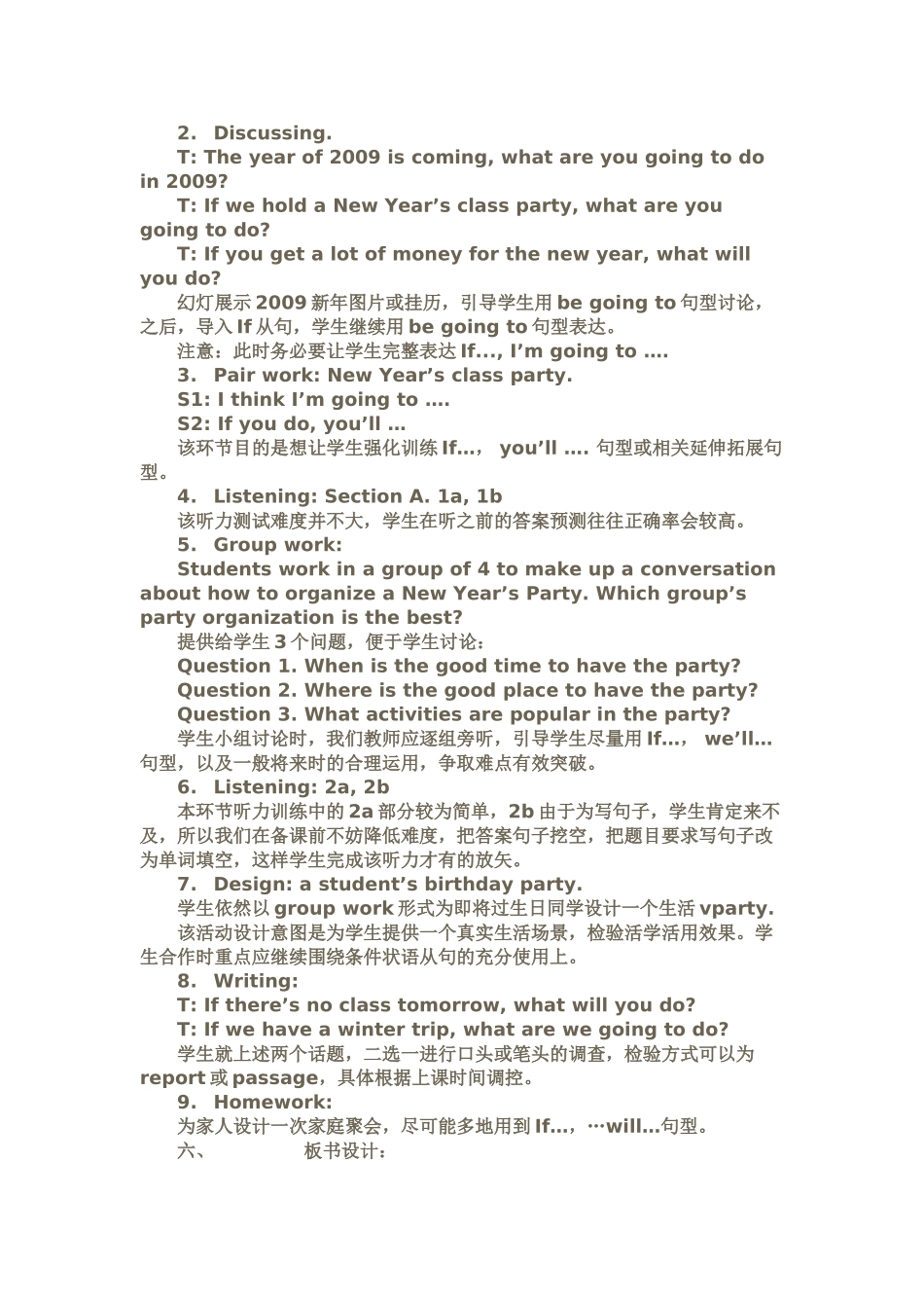 八年级英语下册Unit5. Section A. Period 1新目标人教版_第2页
