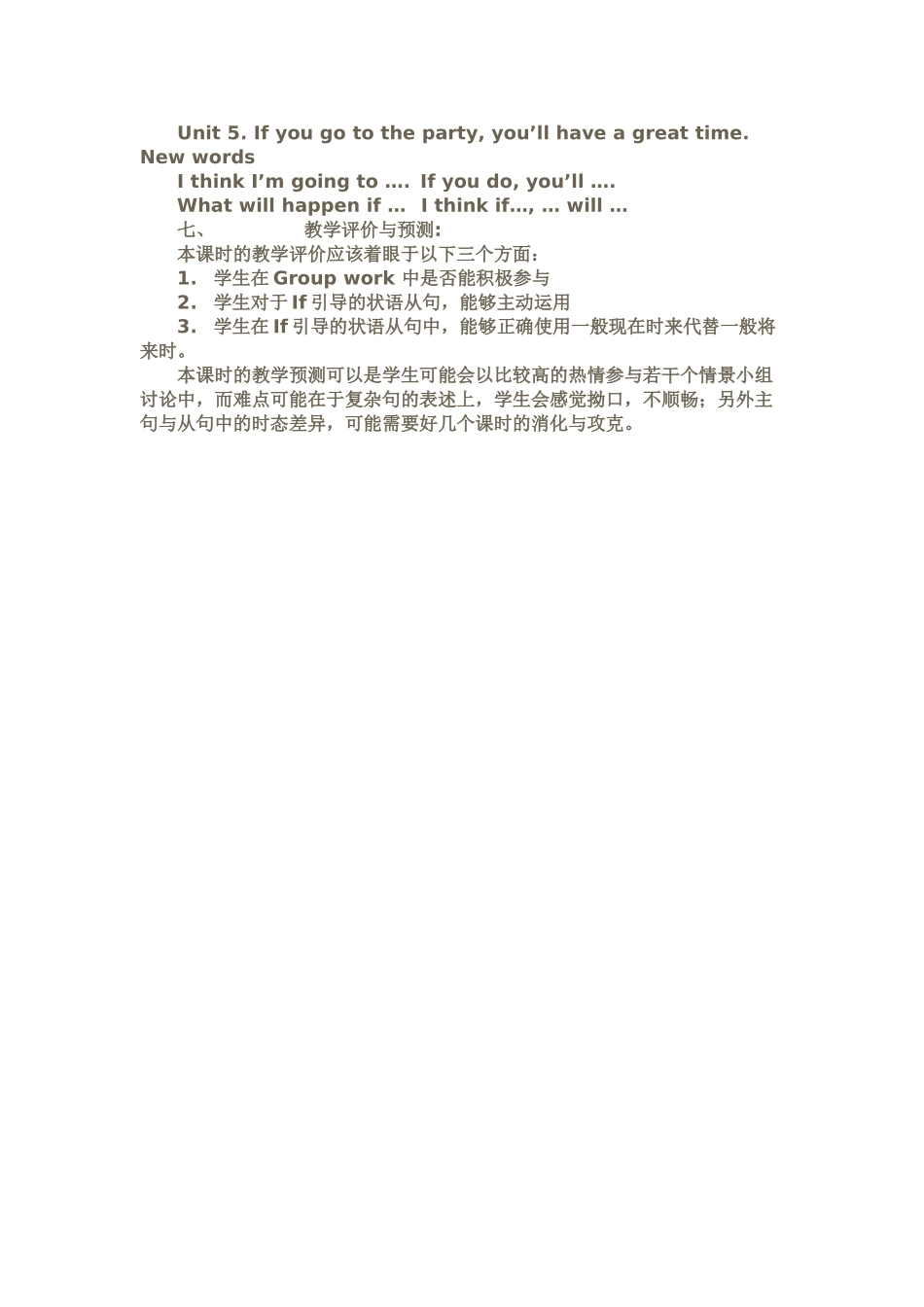 八年级英语下册Unit5. Section A. Period 1新目标人教版_第3页