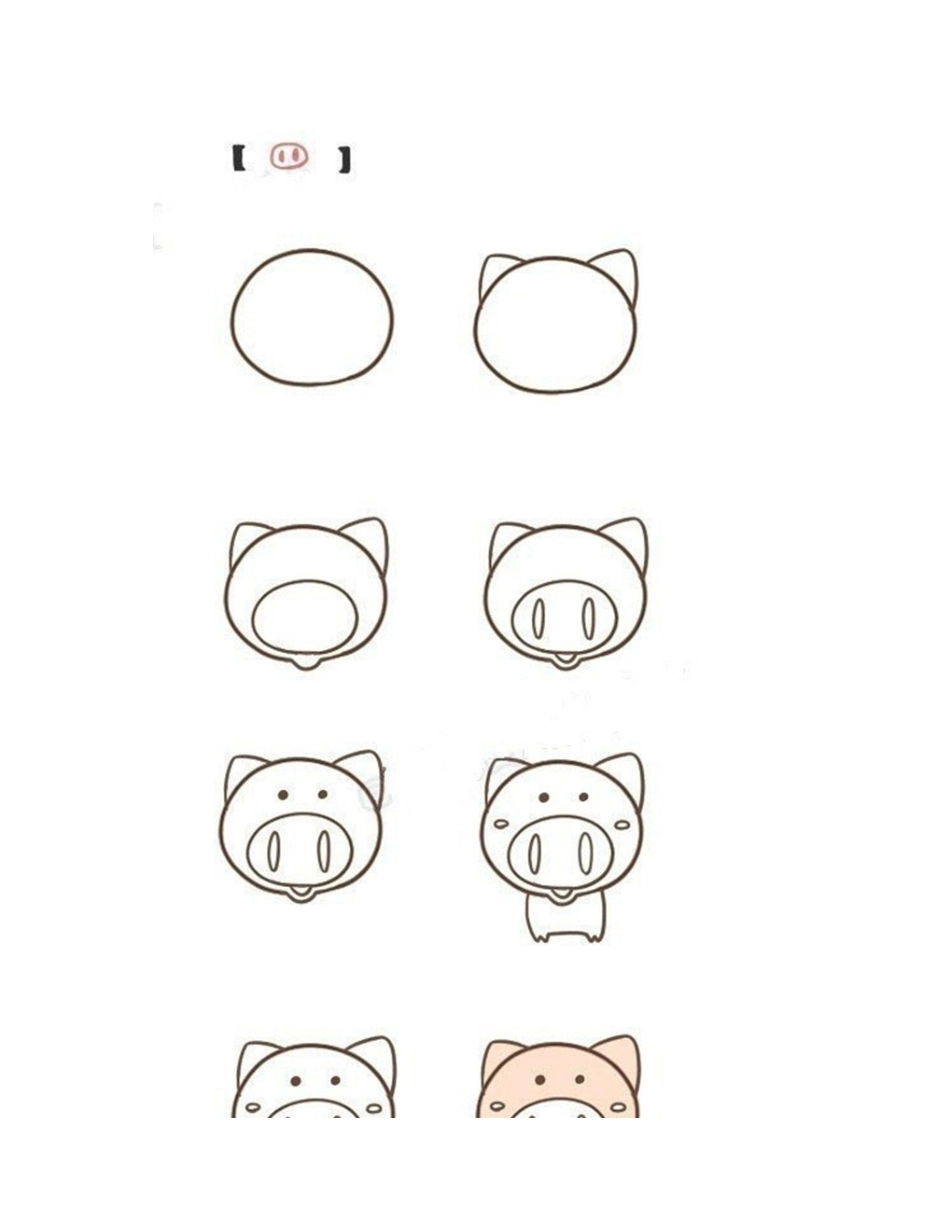 简笔画小猪的画法简笔画教程_第2页