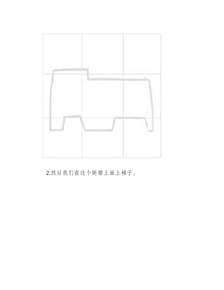 简单易入门的消防车简笔画法简笔画教程_第2页