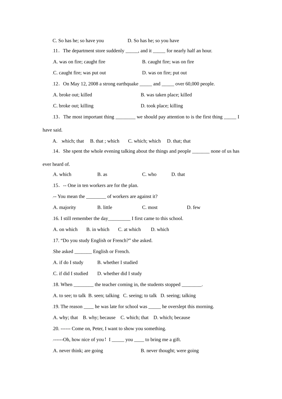 甘肃省天水一中09-10学年高一英语上学期第一阶段考试_第2页