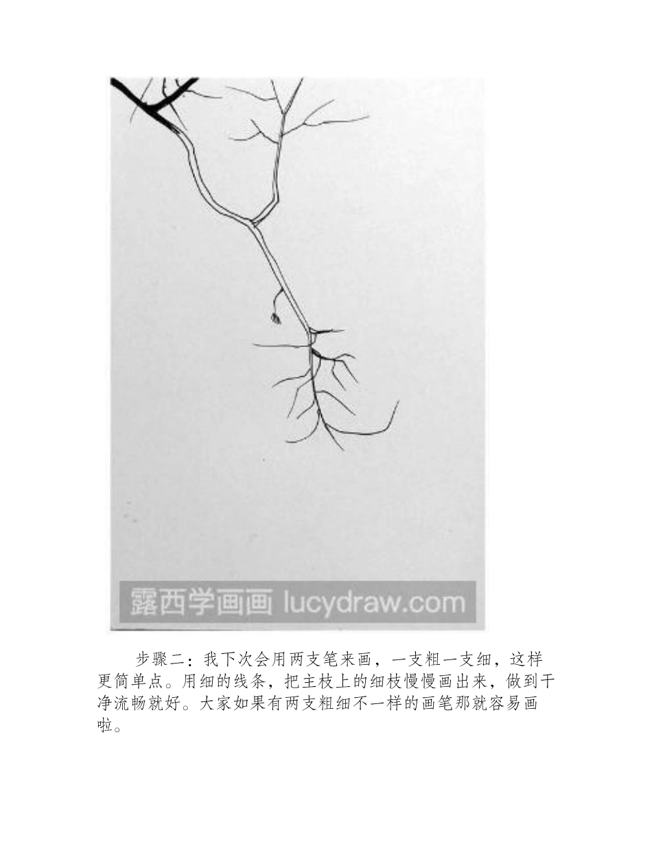 简单的风景钢笔画步骤教程钢笔画教程1_第2页