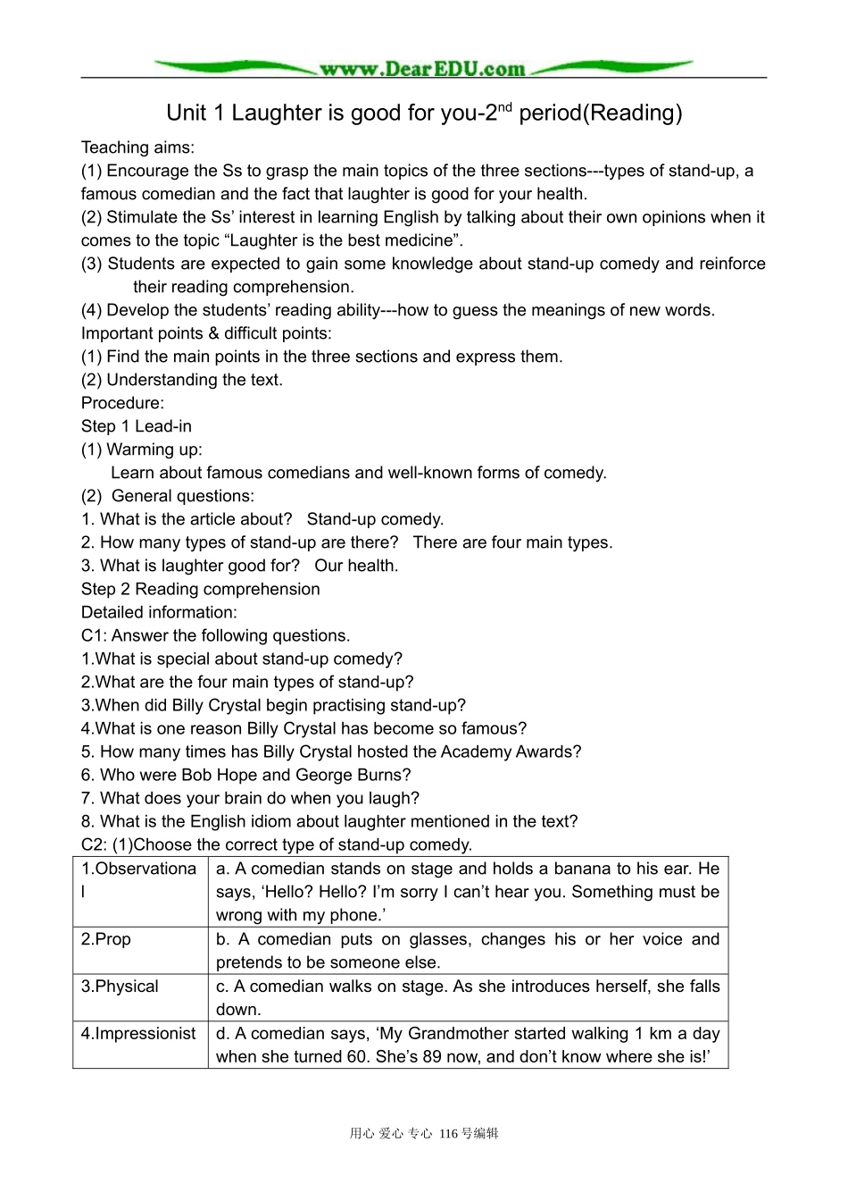 高中英语必修6Unit 1 Laughter is good for you-2nd period(Reading)_第1页