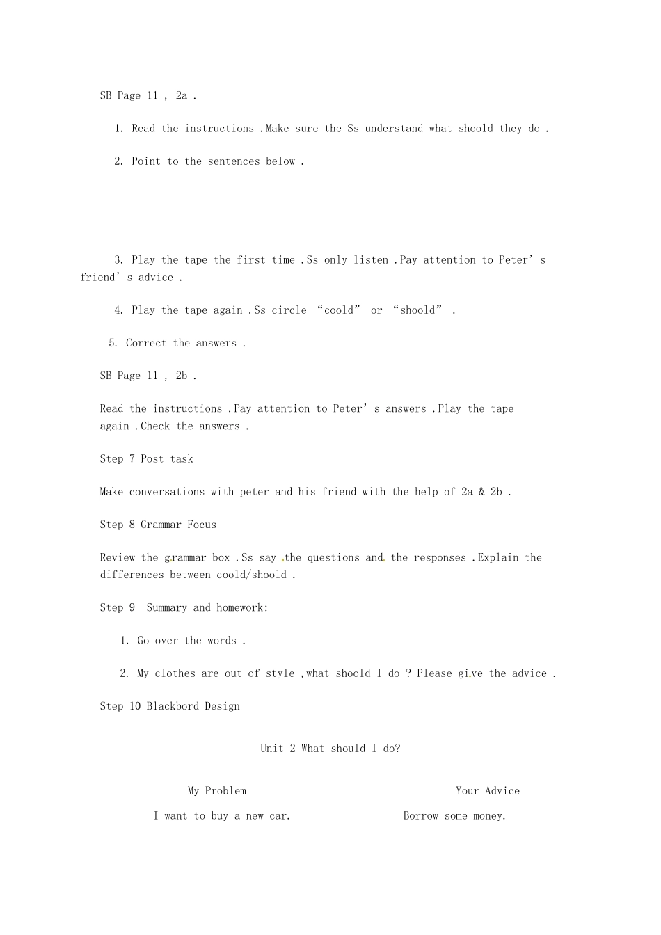 江西省贵溪市实验中学八年级英语下册《Uint 2 What should I do》教学反思（2） 人教新目标版_第3页