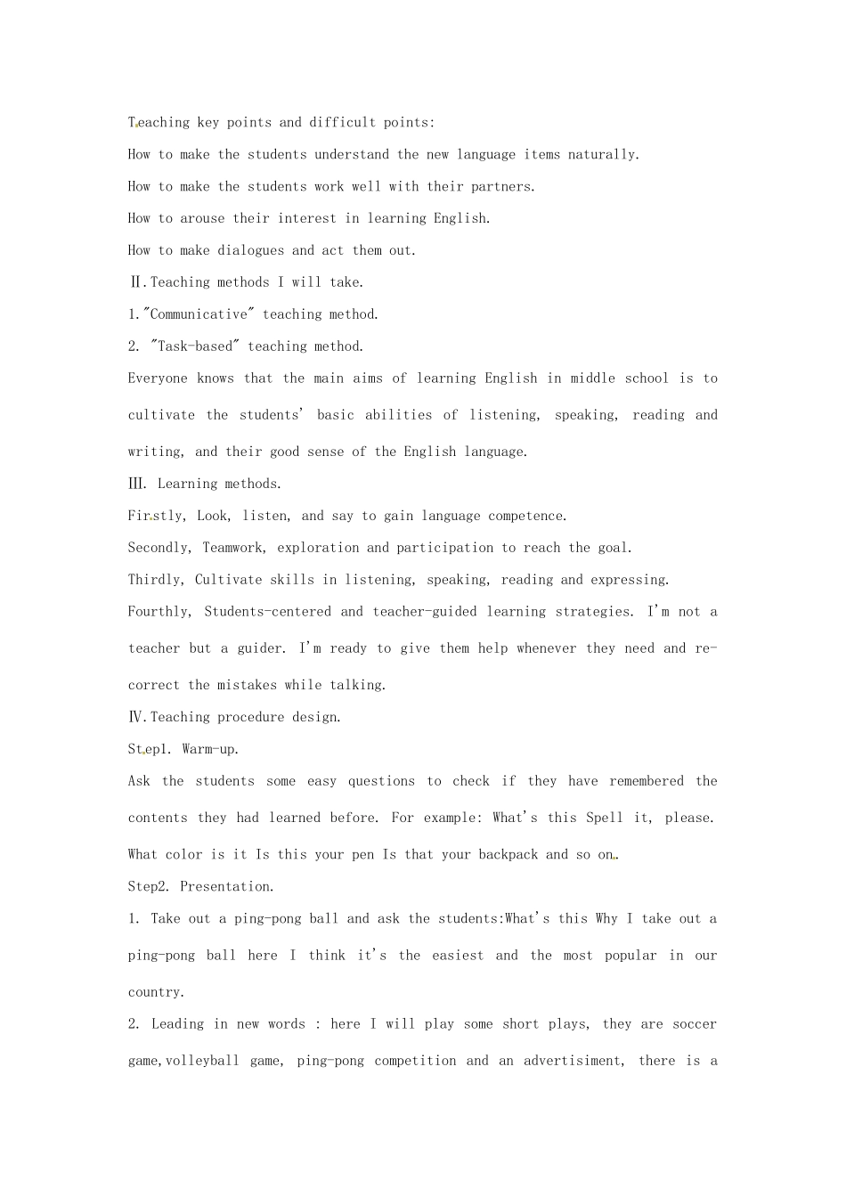 江西省贵溪市实验中学七年级英语上册《Unit 5 Do you have a soccer ball》说课稿（3） 人教新目标版_第2页