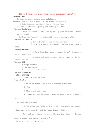 江西省宁冈中学八年级英语下册《Unit 9 Have you ever been to an amusement park？》教案 人教新目标版