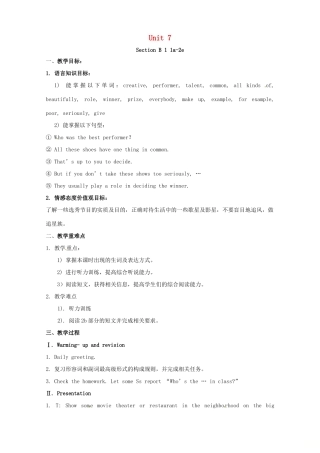 江西省吉安市吉水县八年级英语下册 Unit 7 What’s the highest mountain in the world Section B1（1a-2e）教案 （新版）人教新目标版-（新版）人教新目标版初中八年级下册英语教案