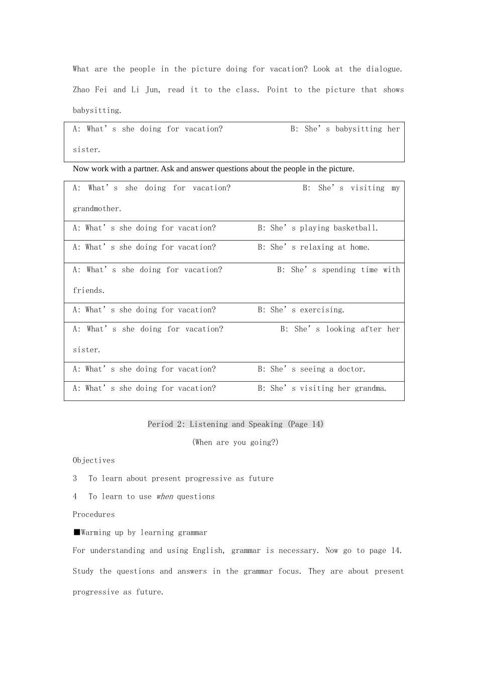 江西省吉安县凤凰中学八年级英语上册《Unit 3 What are you doing for vacation》Teaching pl 人教新目标版_第3页