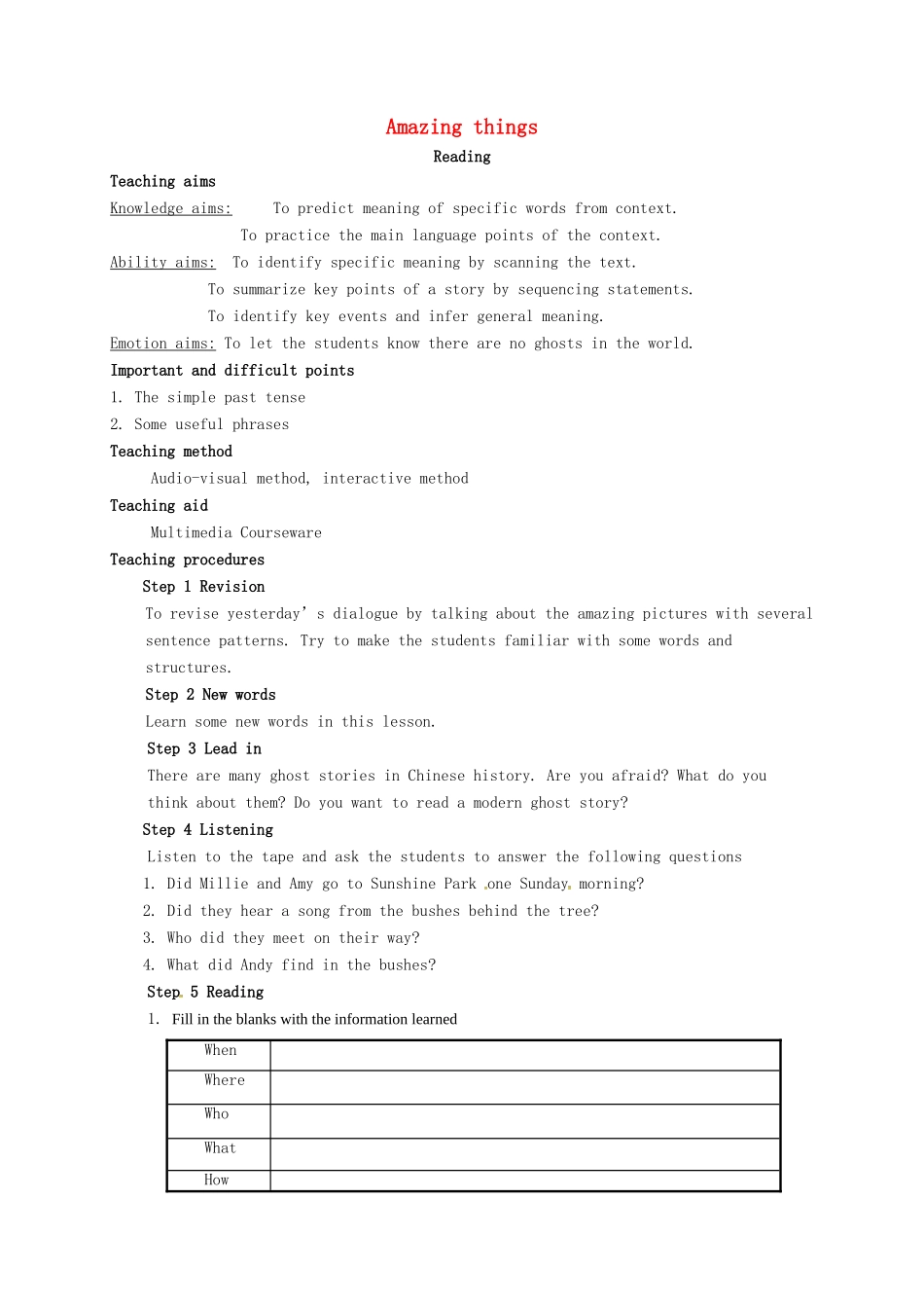 江苏省镇江市丹徒区七年级英语下册《Unit 5 Amazing things》教案（2）（新版）牛津版-（新版）牛津版初中七年级下册英语教案_第1页