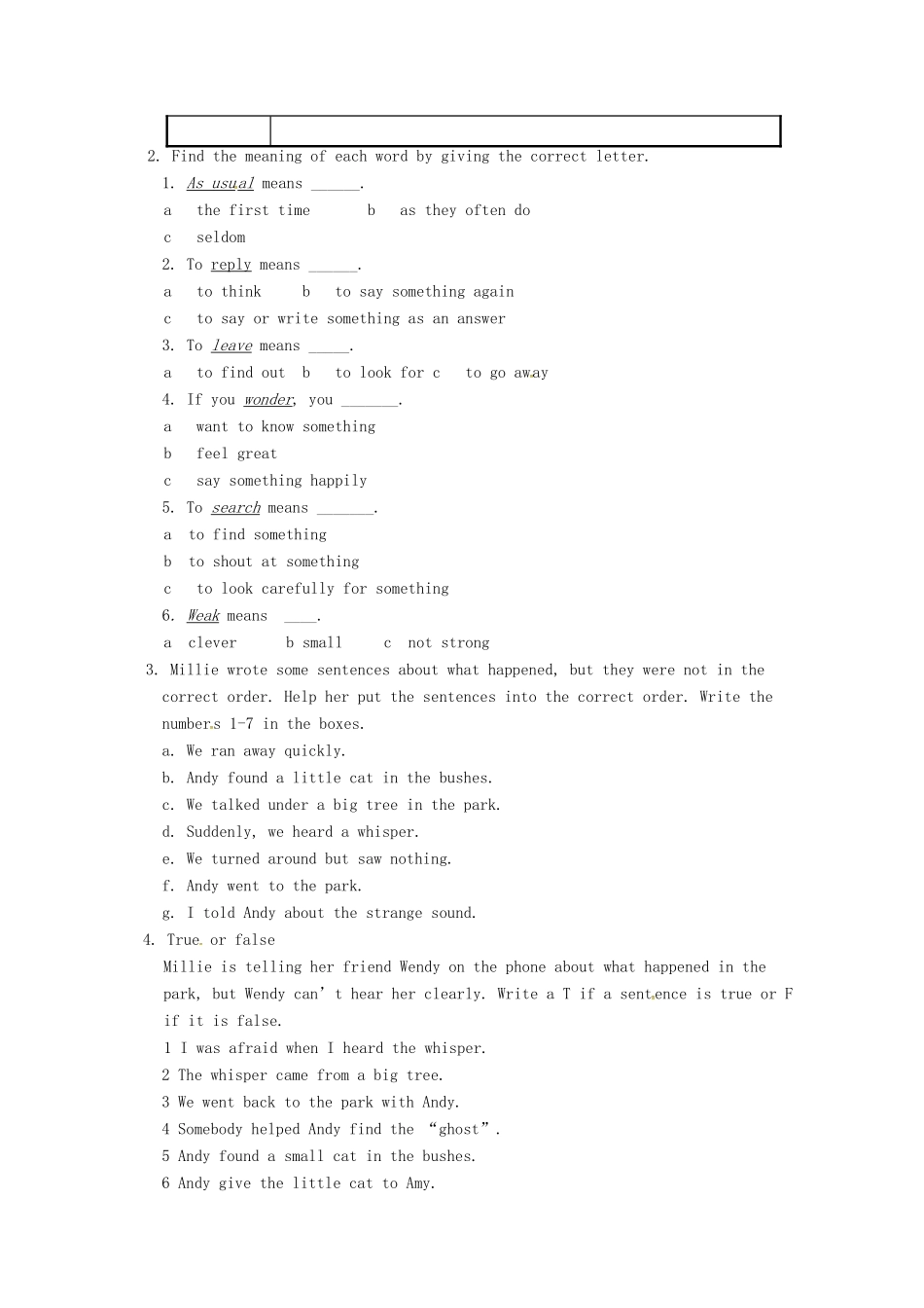 江苏省镇江市丹徒区七年级英语下册《Unit 5 Amazing things》教案（2）（新版）牛津版-（新版）牛津版初中七年级下册英语教案_第2页