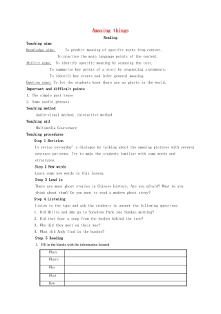 江苏省镇江市丹徒区七年级英语下册《Unit 5 Amazing things》教案（2）（新版）牛津版-（新版）牛津版初中七年级下册英语教案