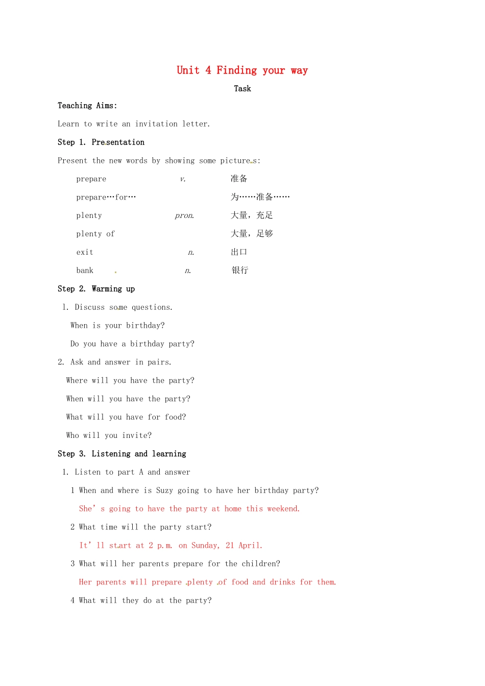 江苏省镇江市丹徒区七年级英语下册《Unit 4 Finding your way》教案（7）（新版）牛津版-（新版）牛津版初中七年级下册英语教案_第1页