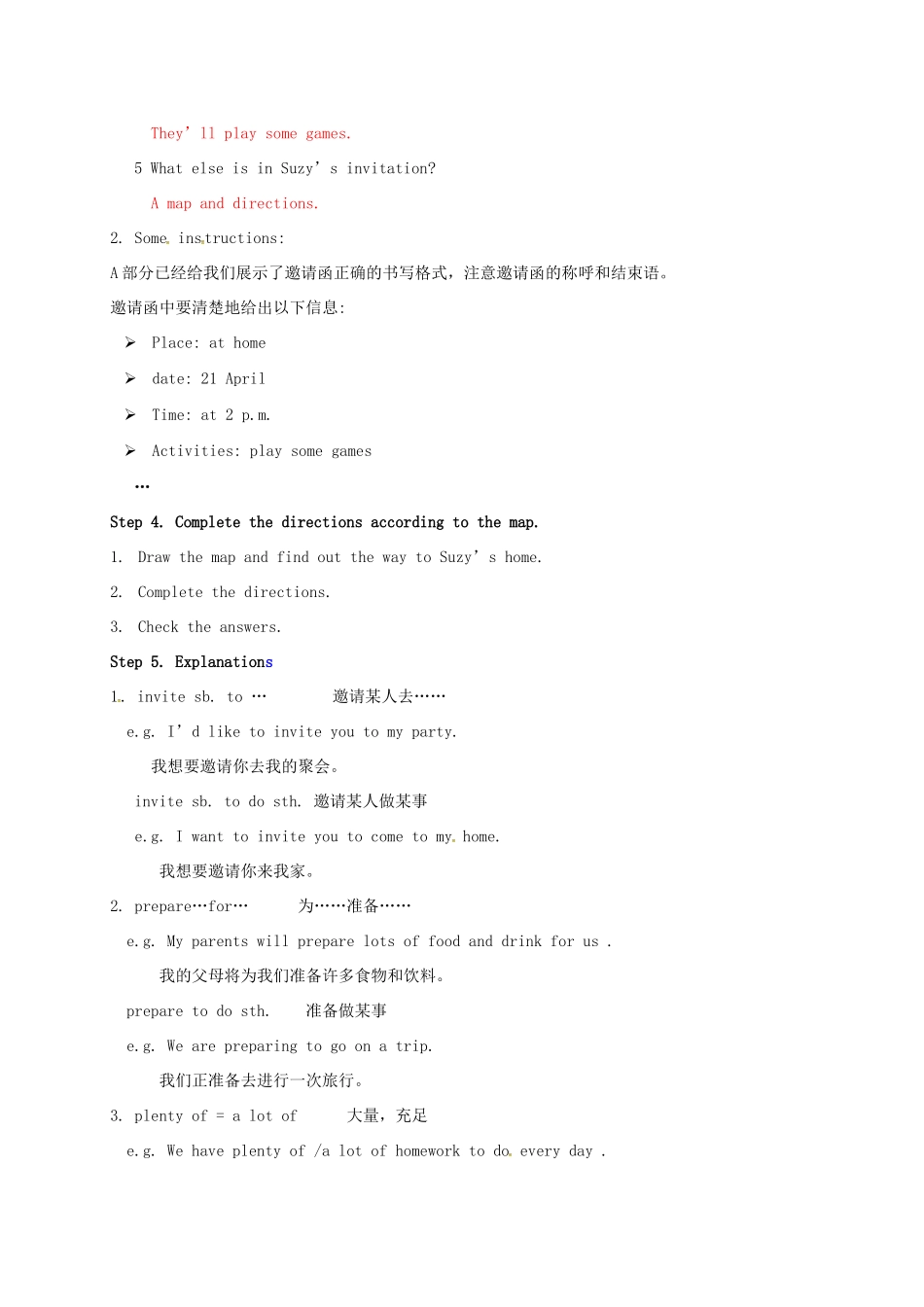 江苏省镇江市丹徒区七年级英语下册《Unit 4 Finding your way》教案（7）（新版）牛津版-（新版）牛津版初中七年级下册英语教案_第2页