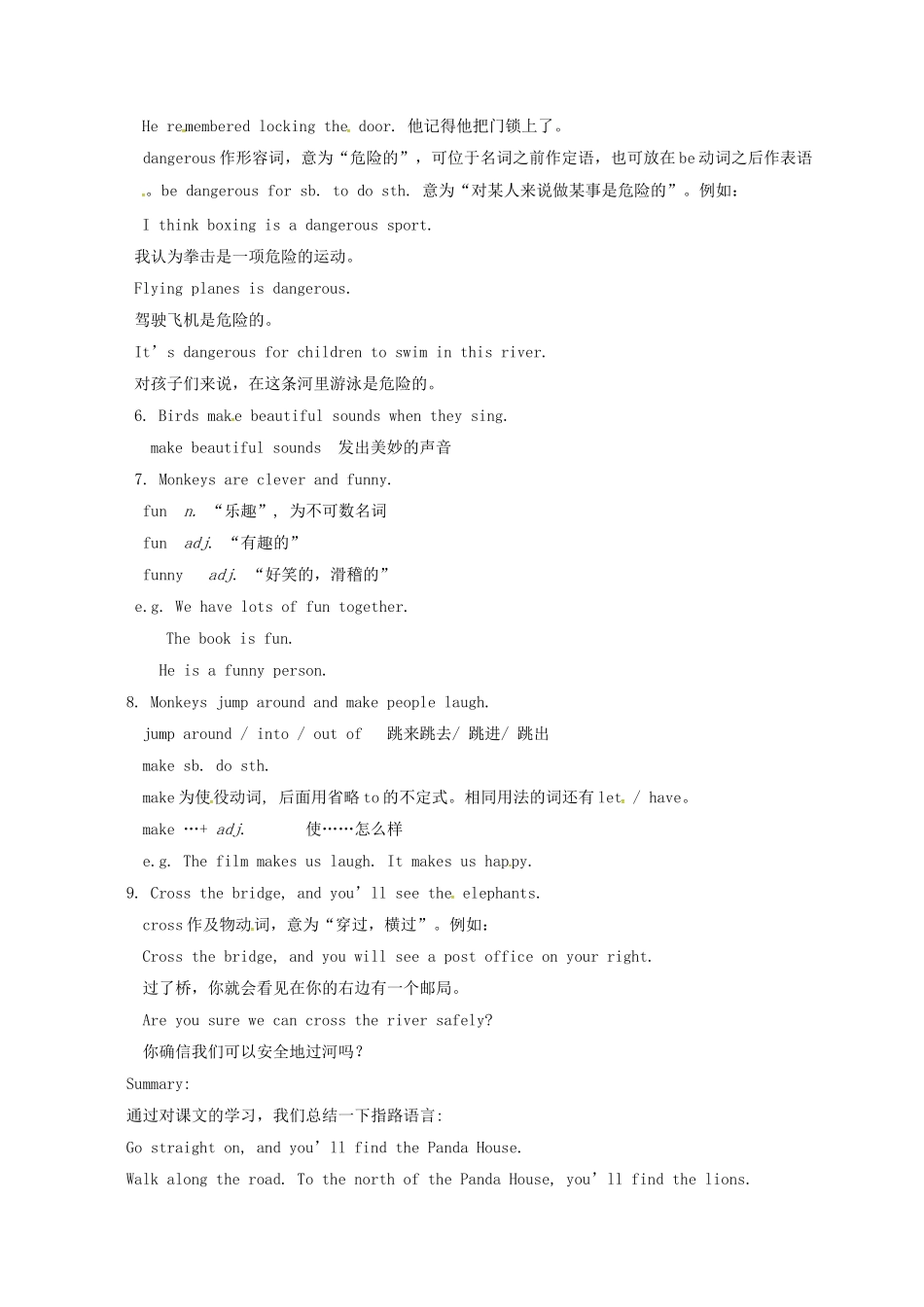 江苏省镇江市丹徒区七年级英语下册《Unit 4 Finding your way》教案（3）（新版）牛津版-（新版）牛津版初中七年级下册英语教案_第2页